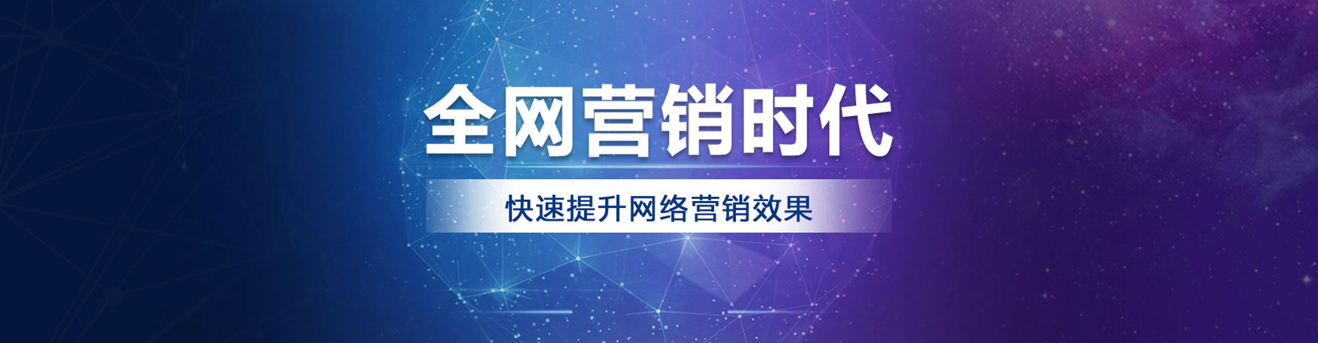 宁陕信息流开户